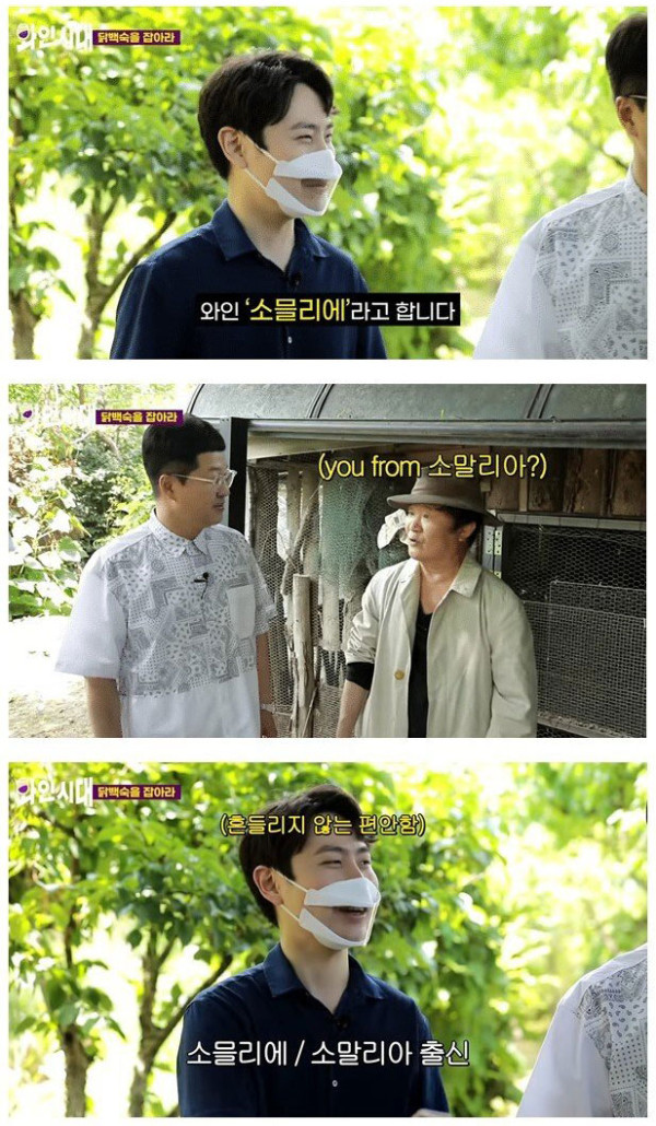 지상렬도 감당 안되는 연예인