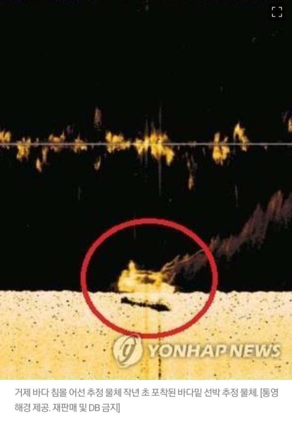 54년간 연락 없던 모친, 아들 죽자 보험금 받으러 나타나