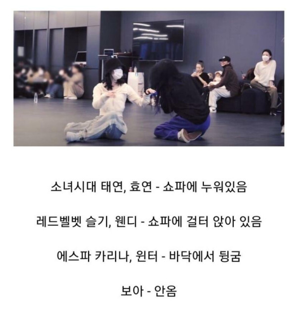 짬밥을 느낄 수 있는 SM 프로젝트 그룹 연습실