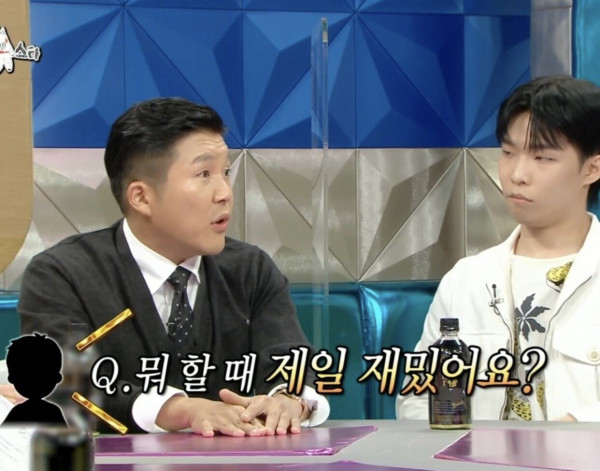 조세호의 이상형