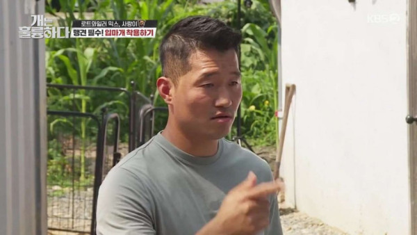 자막 없이 보는 개훌륭