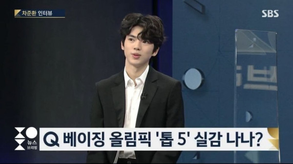 차세대 피겨스타 확정인듯한 선수