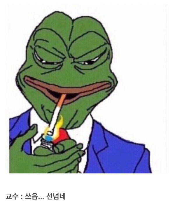 졸업과제 꿀빠는 복학생