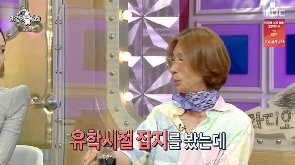 뭘해도 정우성은 정우성