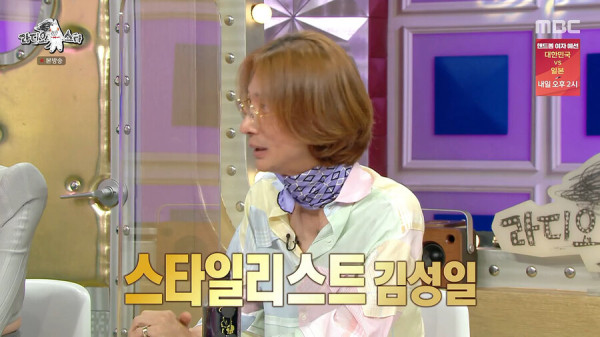 뭘해도 정우성은 정우성