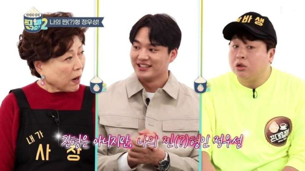 일반인에게 수술비 몇천만원 그냥 줬다는 연예인