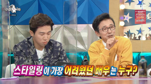 뭘해도 정우성은 정우성