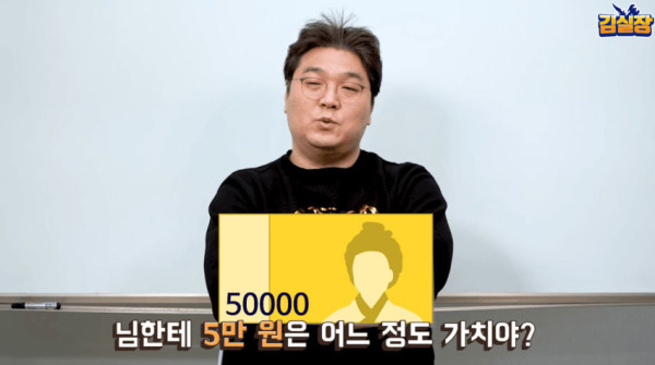 요즘 아이들에게 중요한 교육