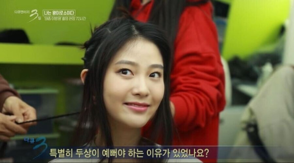 태종이방원 연기 아닌 찐 눈물