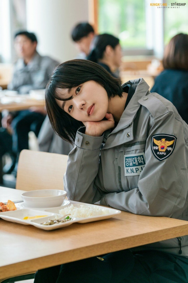 경찰이 된 채수빈