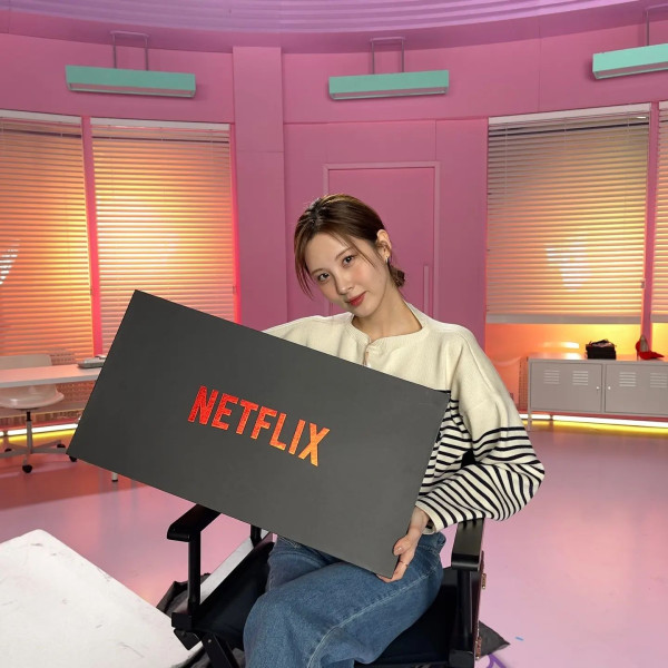 소녀시대 서현 인별
