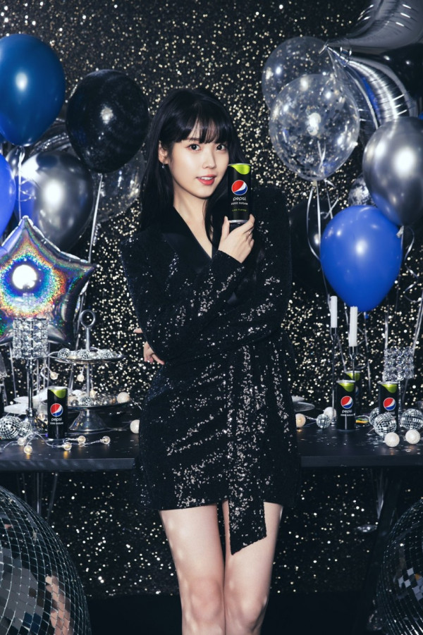 아이유 펩시 파티