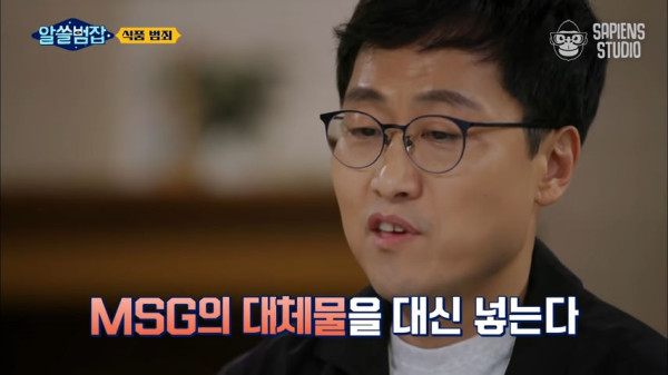 해외에서 라면 먹으면 더 맛있는 이유