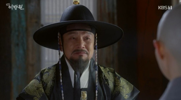 태종이방원 연기 아닌 찐 눈물
