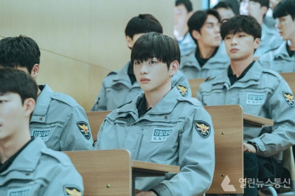 드라마 "너와 나의 경찰수업" 강다니엘×채수빈