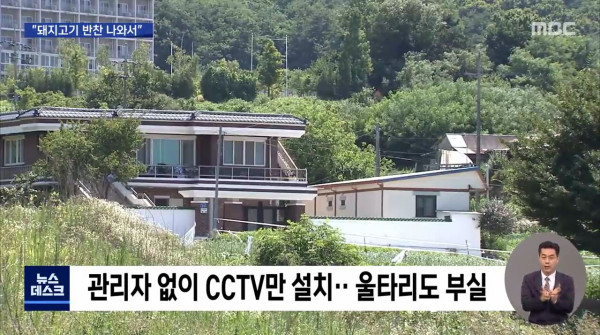 무슬림 확진자가 무단 이탈한 이유