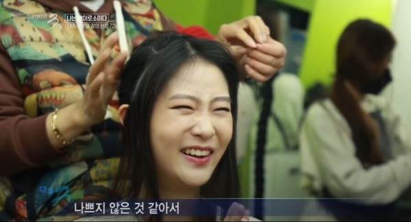 태종이방원 연기 아닌 찐 눈물