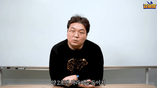 요즘 아이들에게 중요한 교육