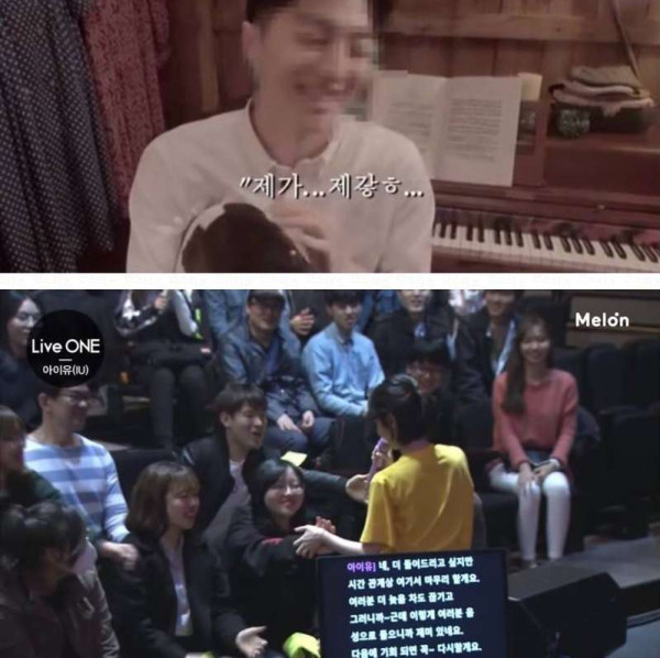 스태프가 폭로하는 아이유에 대한 불만