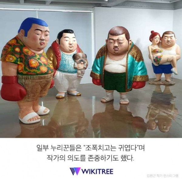요즘 대한민국 방방곡곡에 설치되고 있다는 미술작품