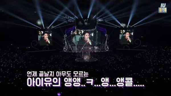 스태프가 폭로하는 아이유에 대한 불만