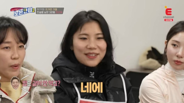 쇼트트랙 진선유선수가 겪었던 파벌