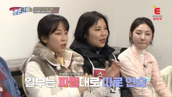 쇼트트랙 진선유선수가 겪었던 파벌