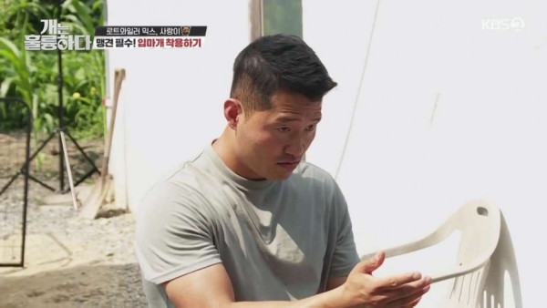자막 없이 보는 개훌륭