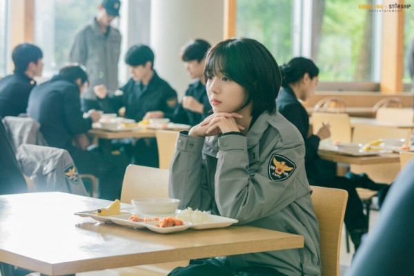 경찰이 된 채수빈