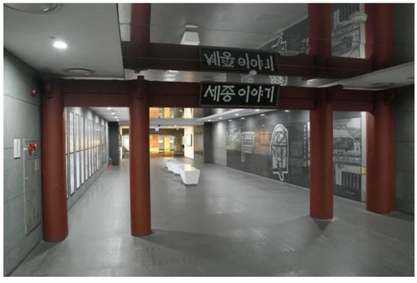 서울에서 살아도 잘 모르는 광화문 명소