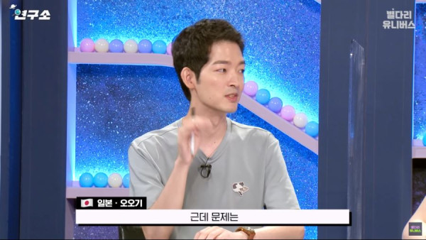 일본어 공부할때 보면 안되는거