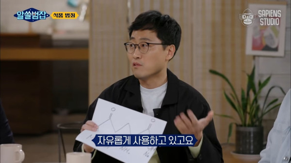 해외에서 라면 먹으면 더 맛있는 이유