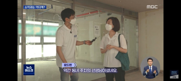 무너지고있는 대한민국 의료분야