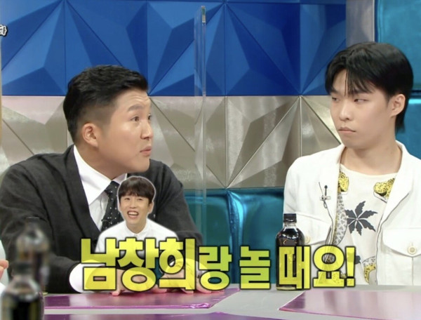 조세호의 이상형