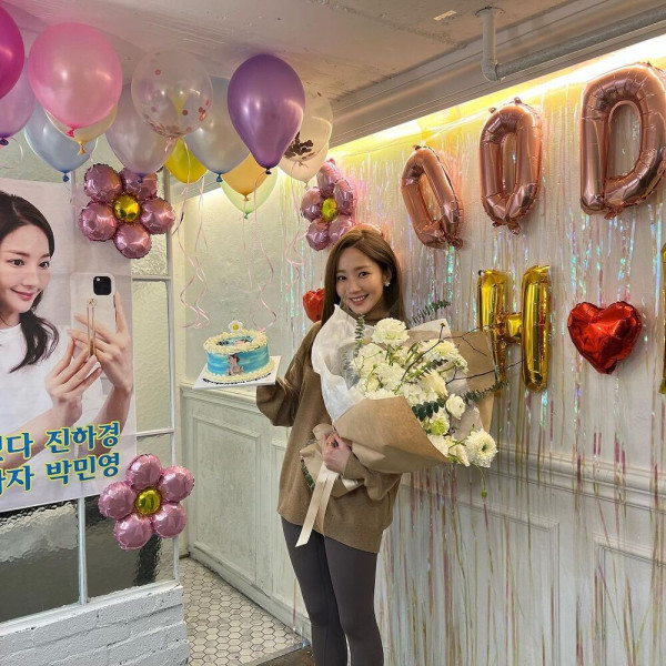 박민영 엘르 화보