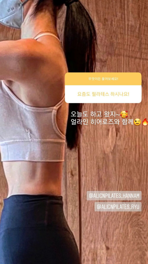 몸매관리 쩌는 서지수