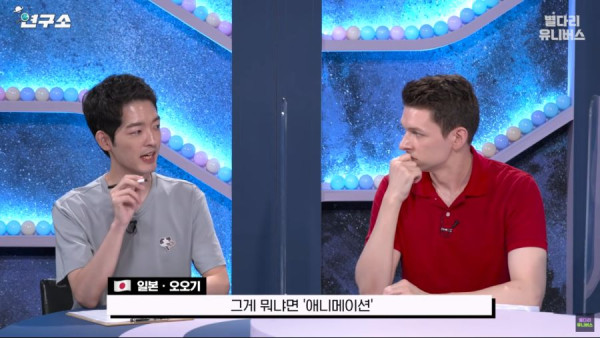 일본어 공부할때 보면 안되는거