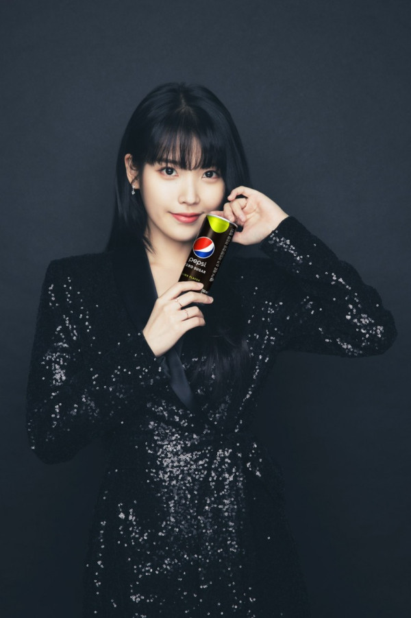 아이유 펩시 파티