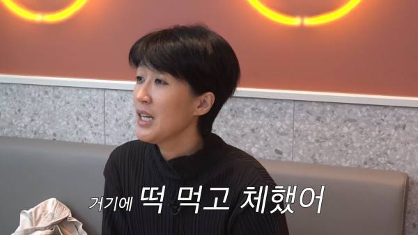 홍진경이 말하는 항암치료 느낌