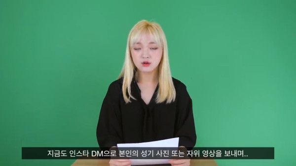 여자의 적은 여자