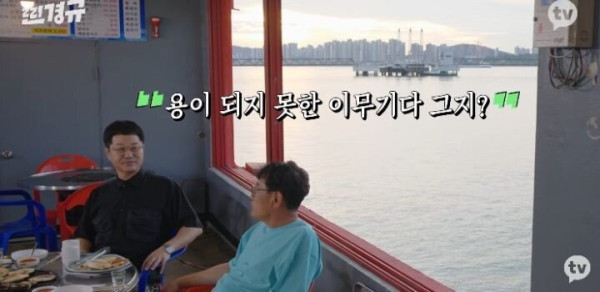 30년을 유명했는데 대표작이 없는 연예인