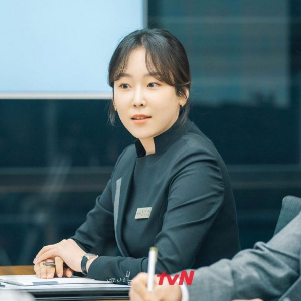 서현진 너는 나의 봄 스틸컷