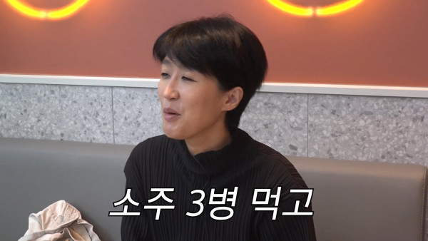 홍진경이 말하는 항암치료 느낌