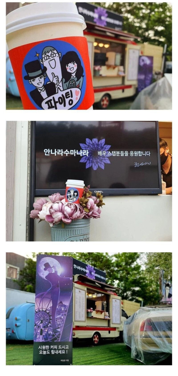 넷플릭스에서 개봉 예정인 웹툰 원작 드라마