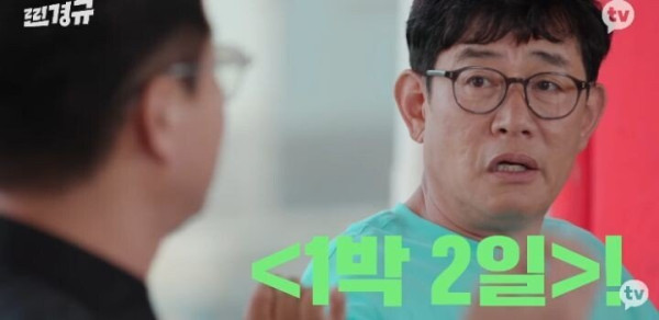 30년을 유명했는데 대표작이 없는 연예인