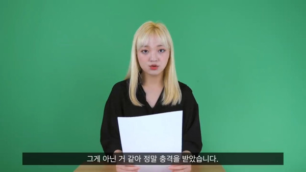 여자의 적은 여자