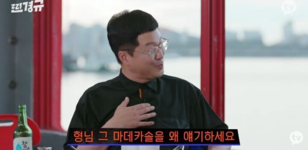 30년을 유명했는데 대표작이 없는 연예인