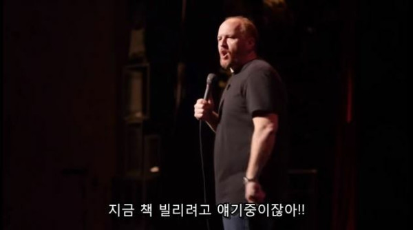 남자와 여자의 야한 상상의 차이