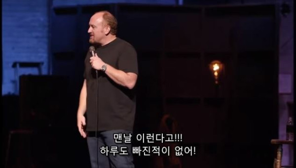 남자와 여자의 야한 상상의 차이