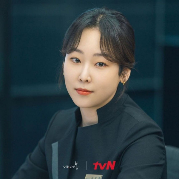 서현진 너는 나의 봄 스틸컷